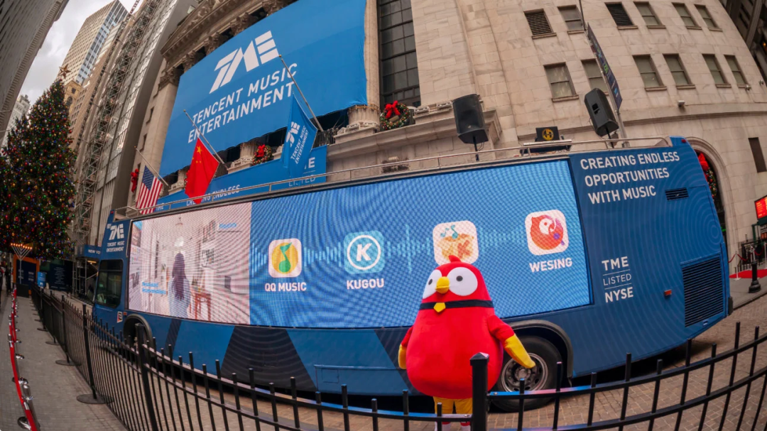 先声周报 | 腾讯音乐、网易云进入全球音乐付费前六