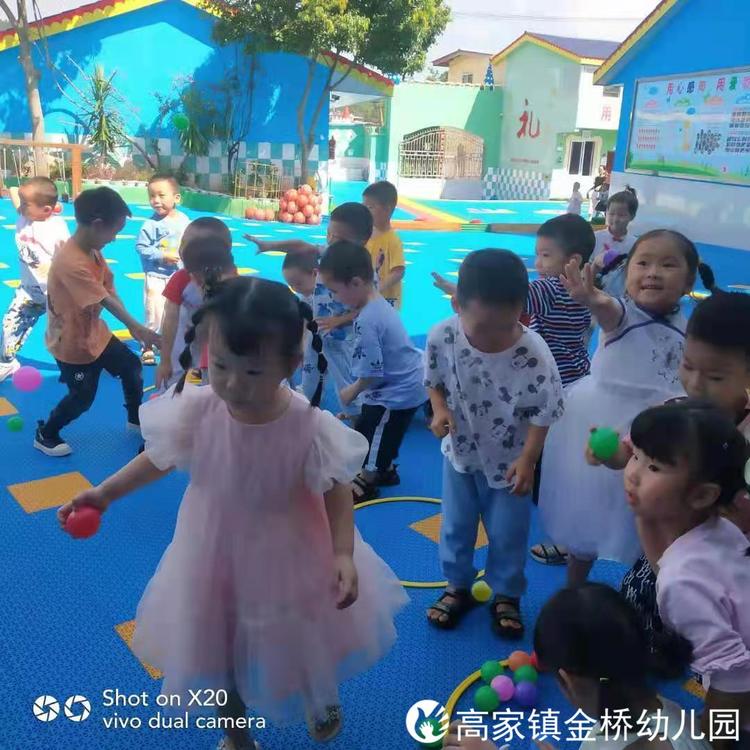 欢乐体智能，快乐共成长——仁寿县高家镇金桥幼儿园