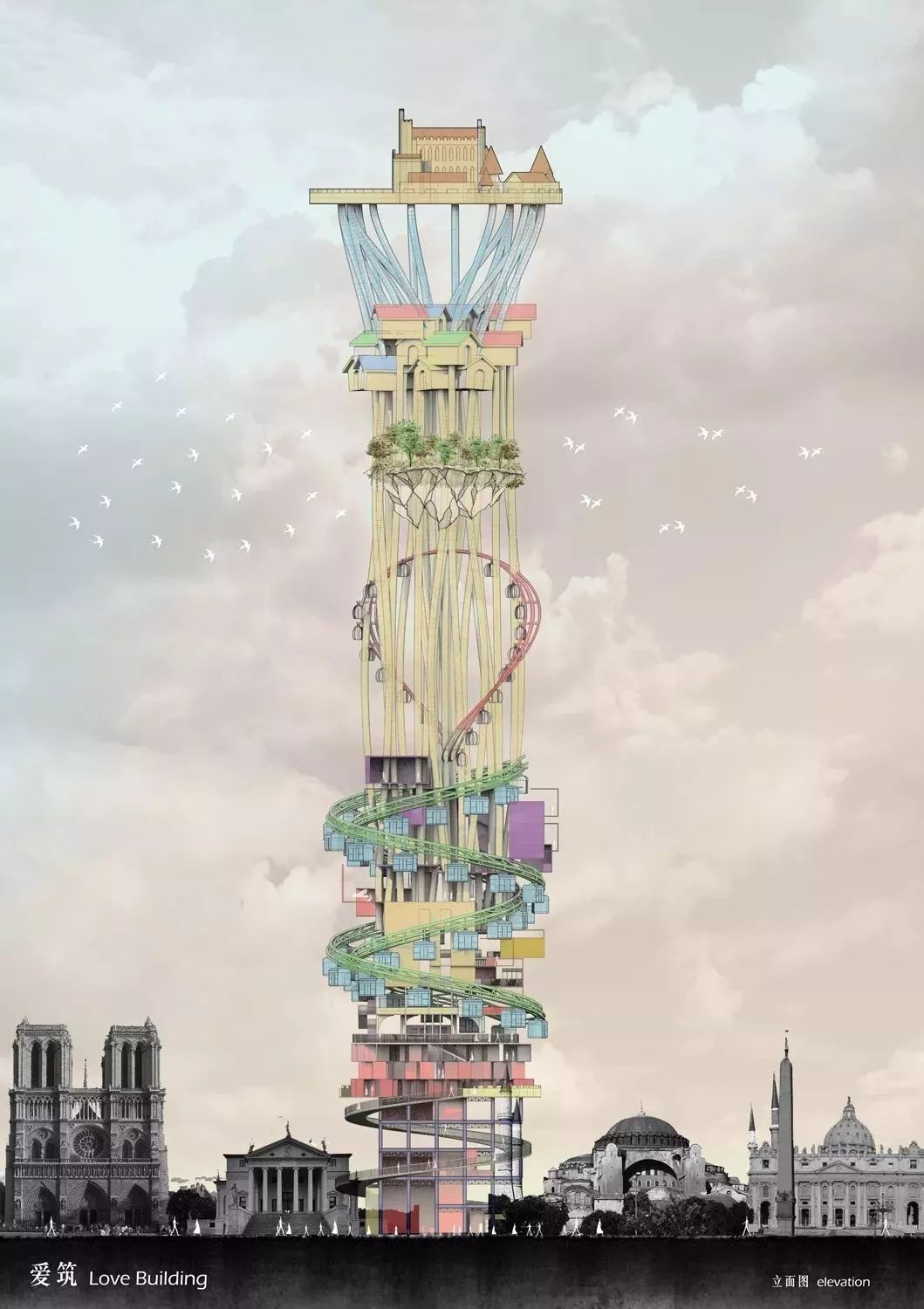 别人家的建筑学大四设计作业，看河北工业大学学子如何脑洞大开？