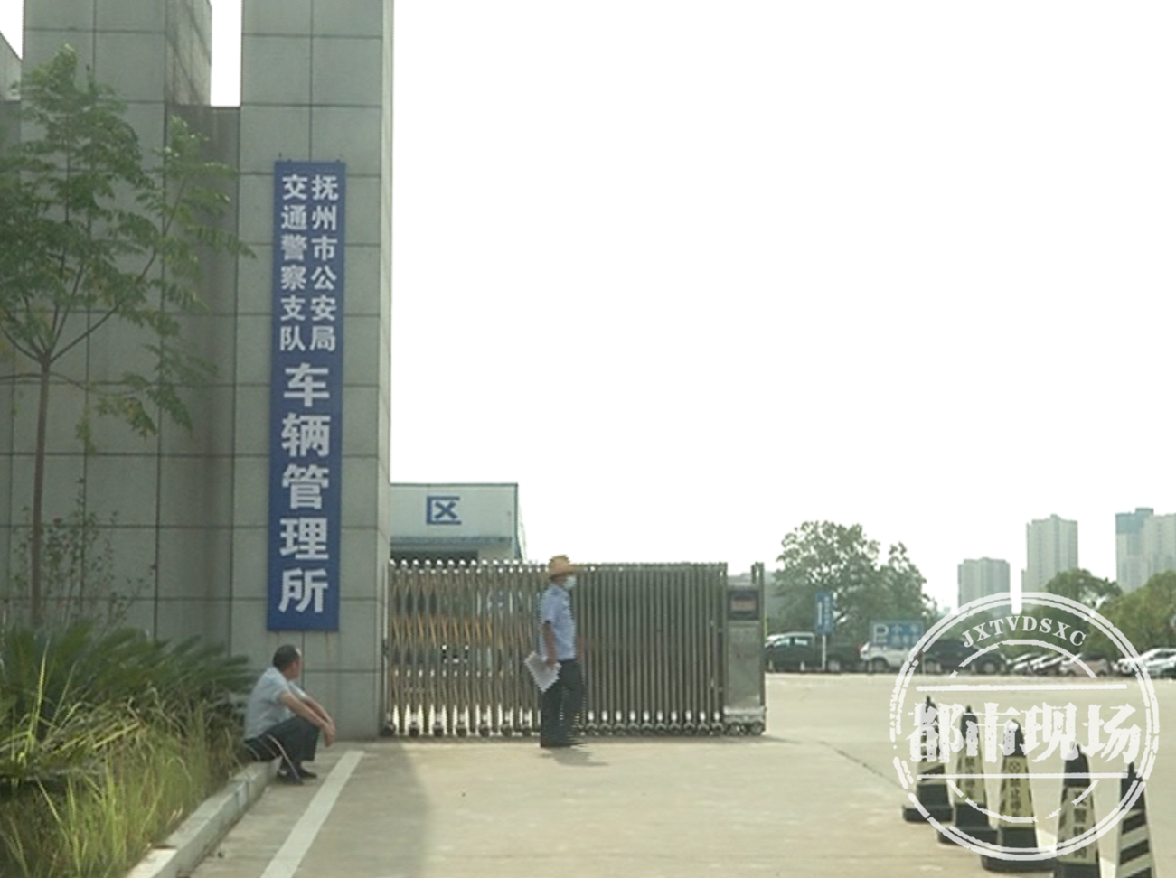 抚州：新买的红旗车涉嫌盗抢？男子半个月跑了7000公里维权