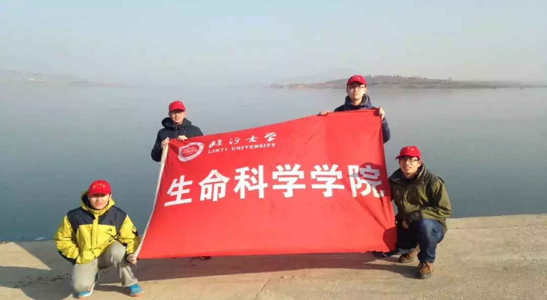 考研过线率80% ？ “山东省优秀班集体” ？怎么临大这个班级这么优秀！