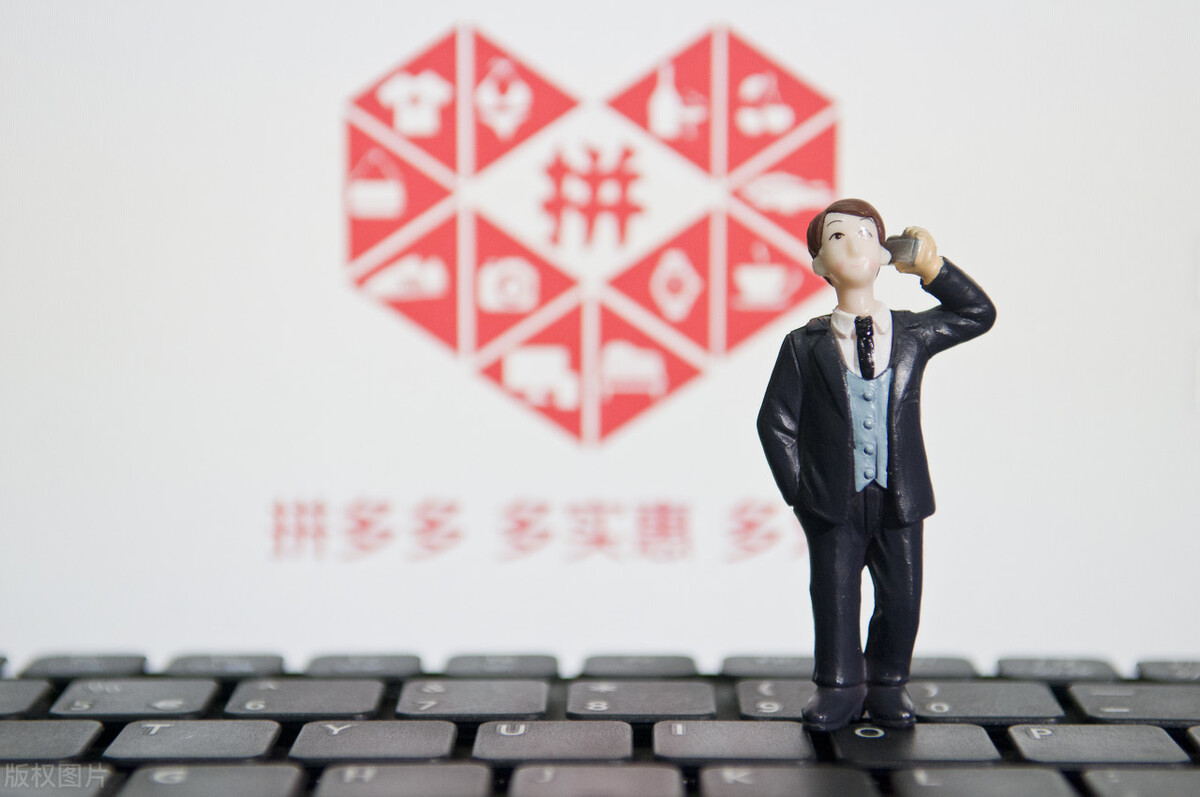 中国慈善榜出炉：马云榜上无名，许家印捐款24亿，仅排第三