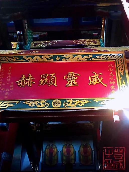 支氏/支姓武状元论宋朝科举之武举「武进士 武状元」