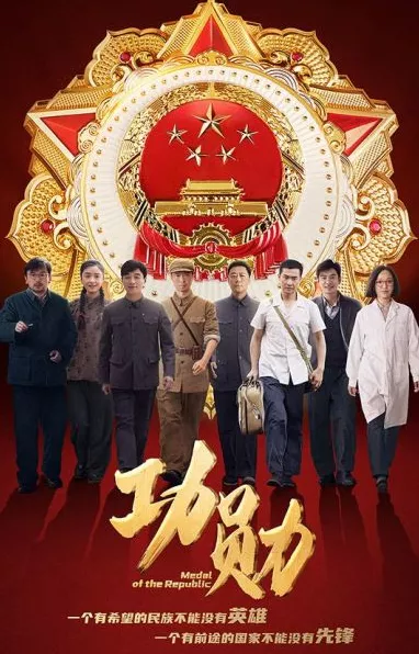 网络剧 | 10月1日—10月21日更新