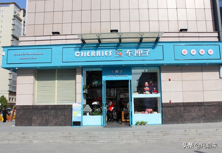 信阳有哪些蛋糕店？盘点信阳排名前16的蛋糕店！信阳蛋糕店大全