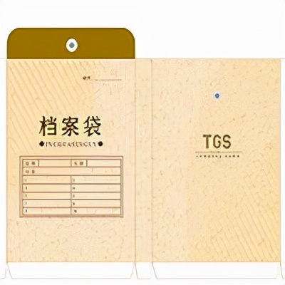 报到证怎么用,已经有工作了报到证怎么用