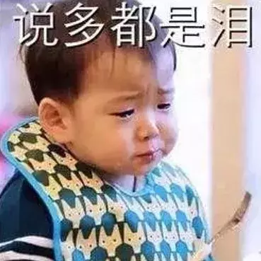 关注 | 销量排名全国前十，这个经销商为啥还是破产了？