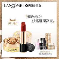 圣诞节送直男什么礼物（圣诞节送礼禁忌）