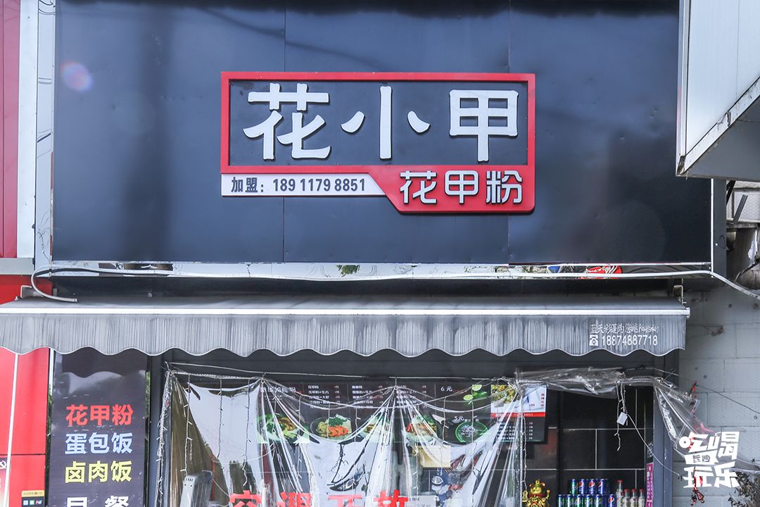 长大，不说再见！