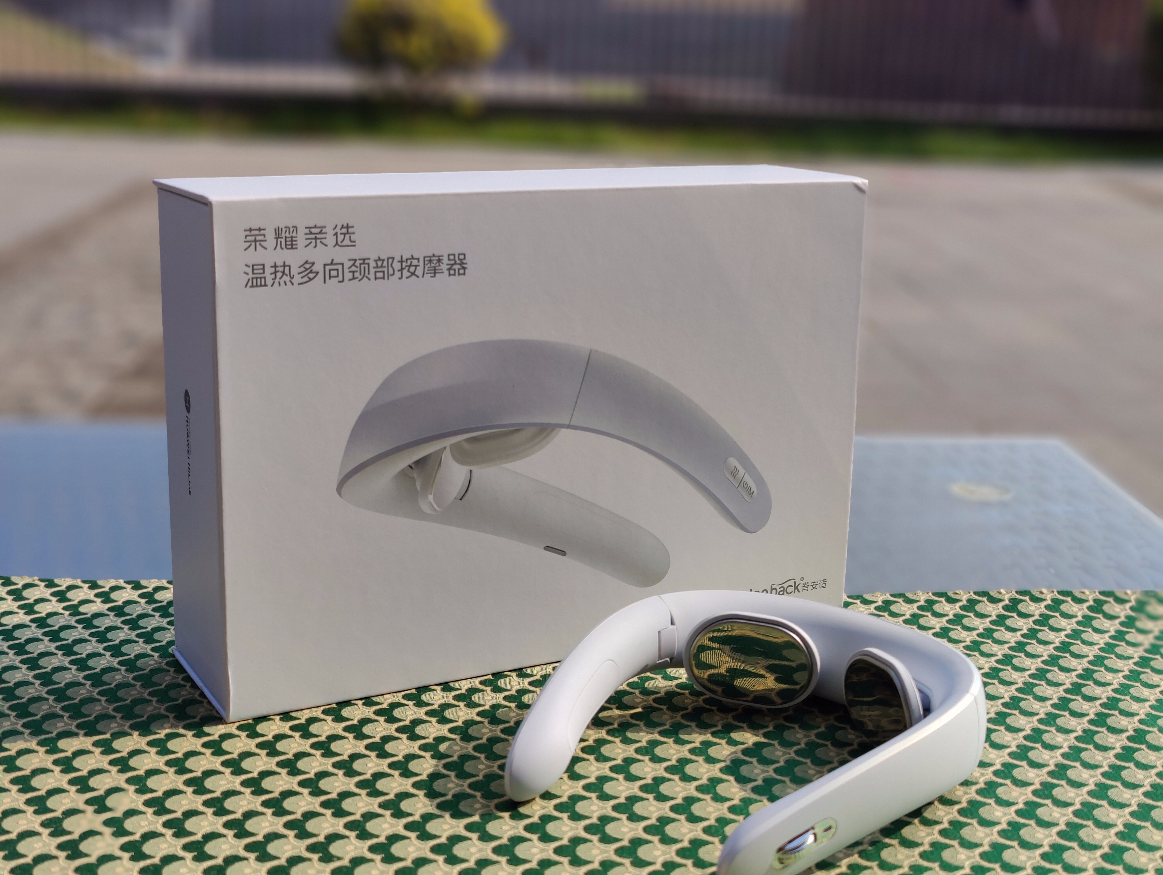 15分钟舒缓颈椎肌肉，荣耀亲选·温热舒压颈部按摩器G6