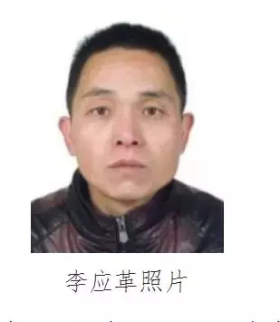 悬赏！陕西公开缉捕第一批52名涉黑涉恶案件在逃人员，名单来了