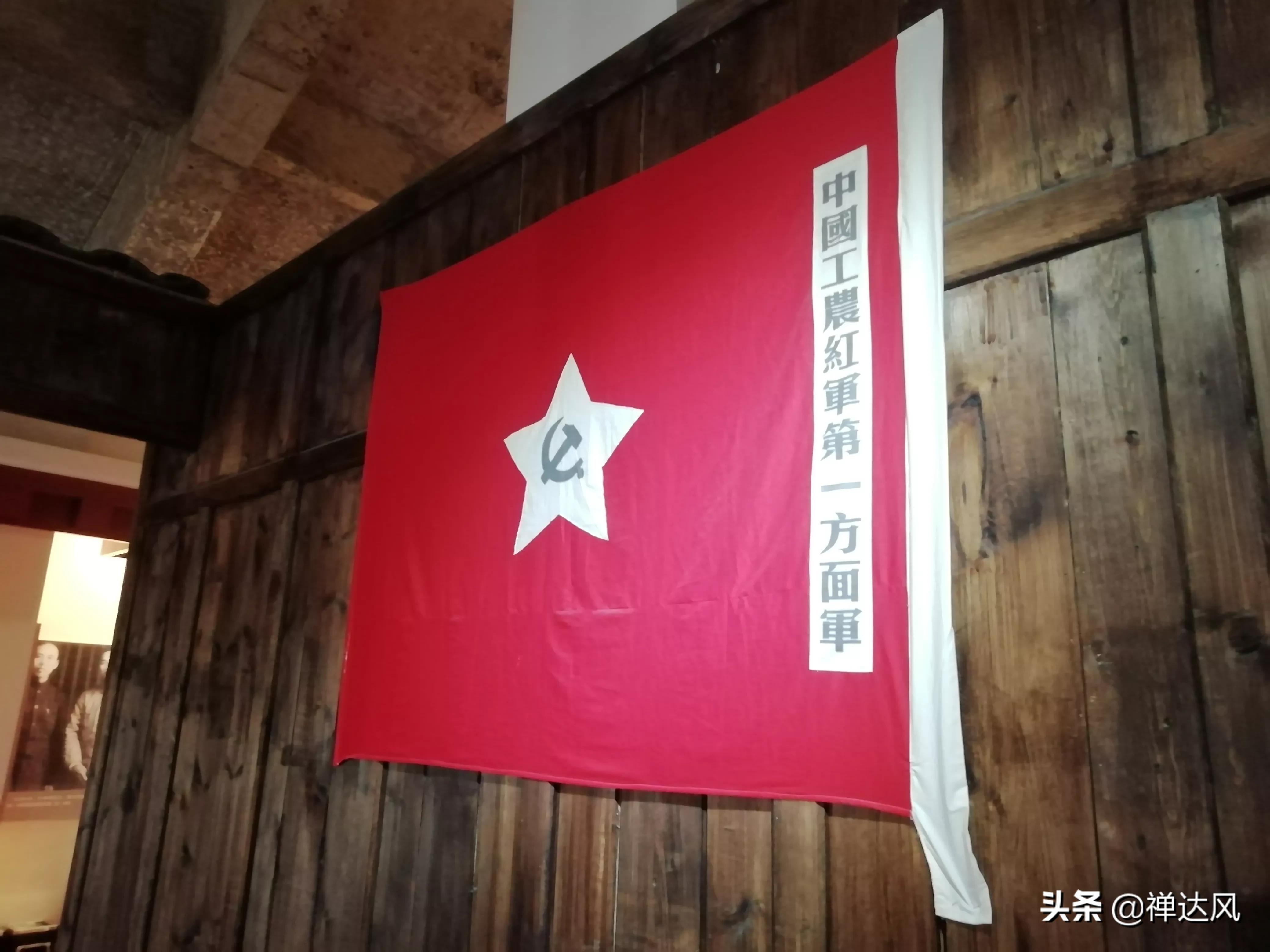 成都—泸定—磨西—康定