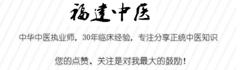 常见中药材别名大全，原来中药还有这些名字，中医快收藏！