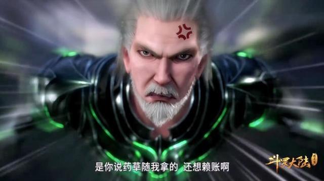 独孤博为什么被唐三杀了（揭秘其中的根本原因）