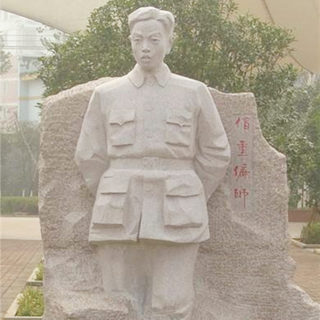中共将帅为何只有36人被定为“军事家”？
