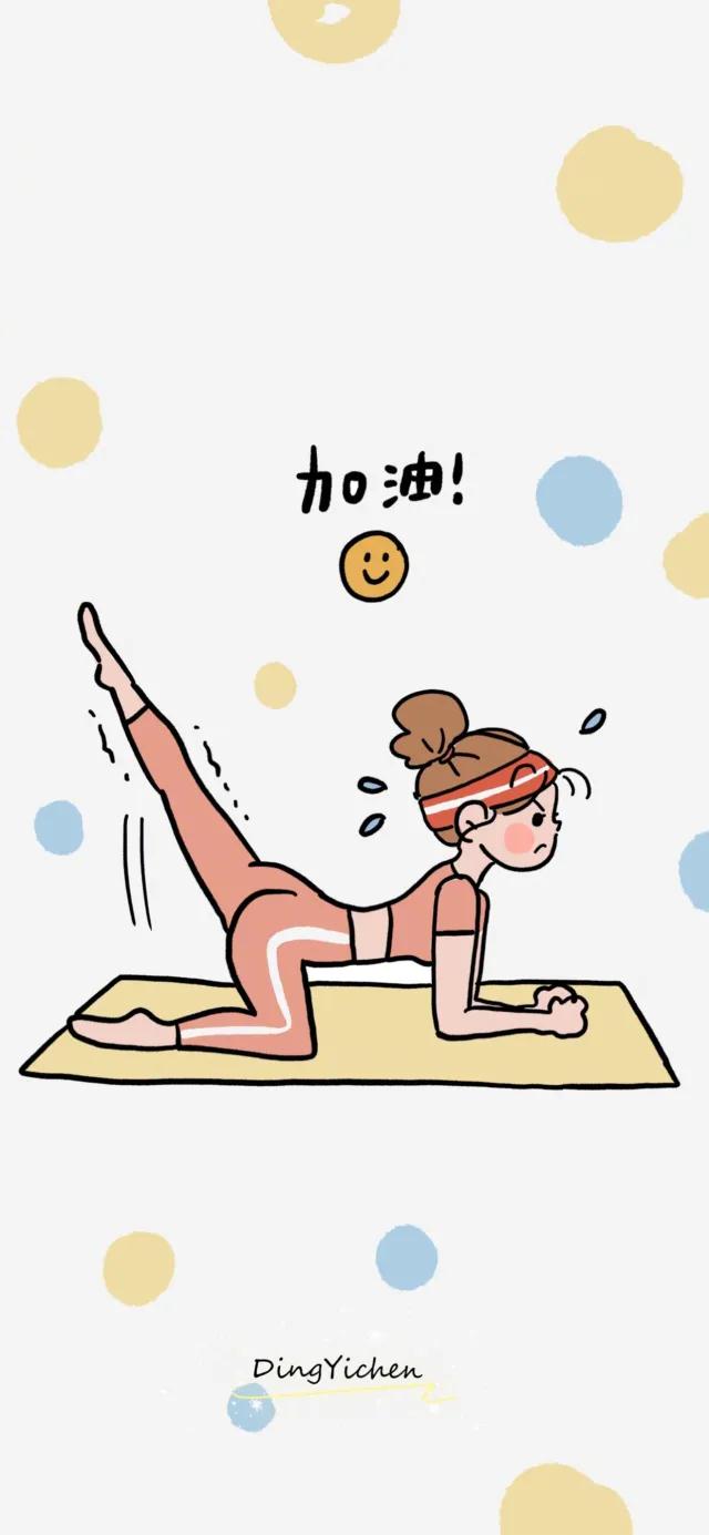 关于自己瘦了的说说配图「幽默」 _qq说说网