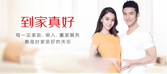 费尽心思挤进贵妇圈？钮钴禄·杨颖人脉不断升级，野心到底是啥？