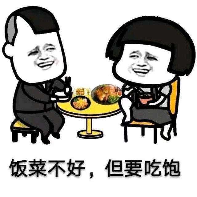 老婆送给老公的搞笑生日祝福