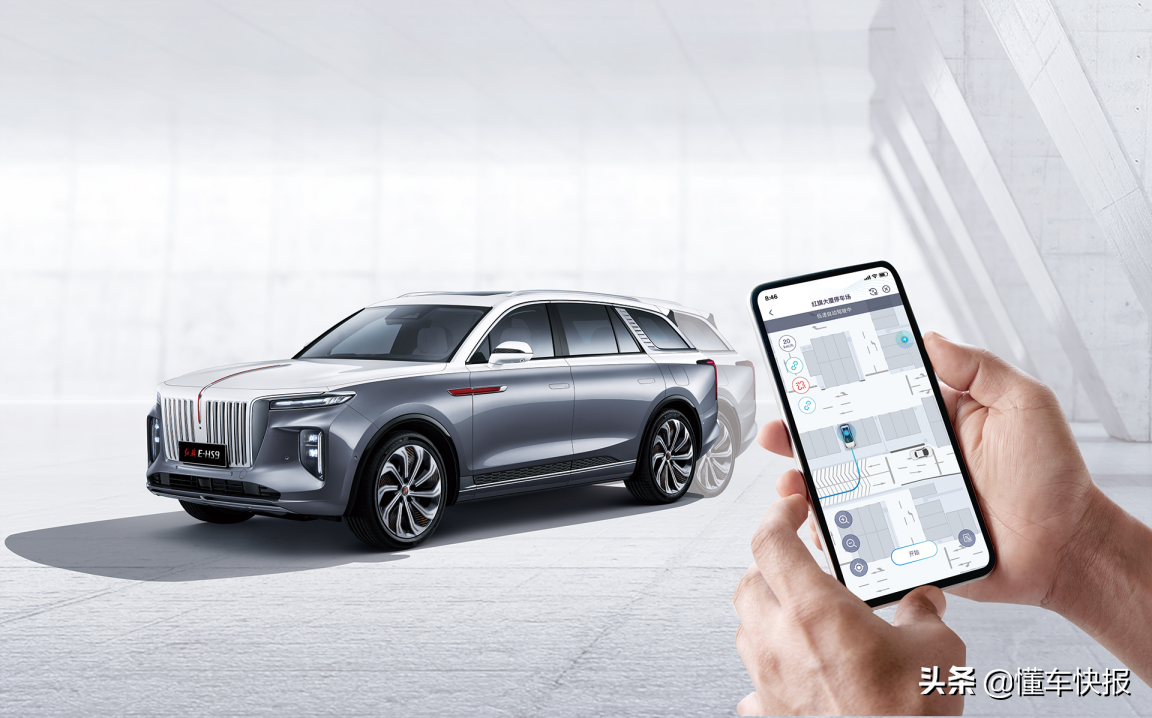 红旗首款纯电大型SUV，红旗E-HS9技术实力分析