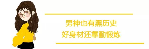 「肌肉版金城武」成印度新男神！網友：請問，我可以嫁給你嗎？