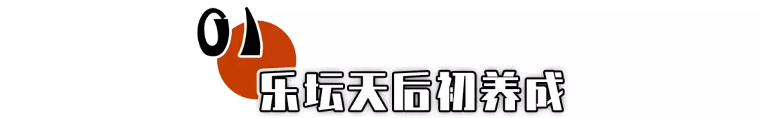 裸体mm(集邮16位鲜肉男被全网围观，这女海王怎么成了全民女神？)