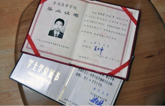 985、211大学到底哪好？毕业生说出3点优势，普通大学确实比不了
