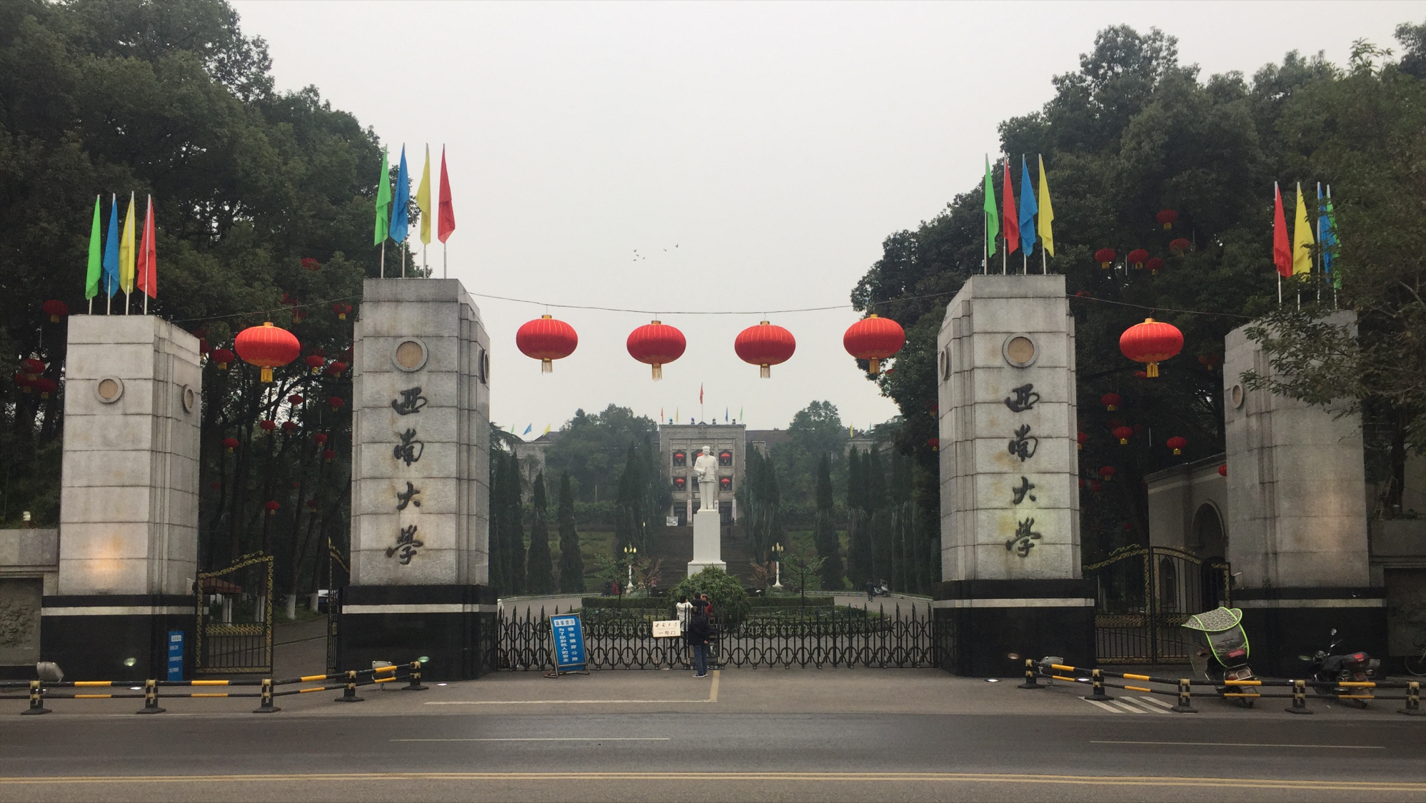 重庆高考艺术类本科招生，这14所高校有特殊要求，不达标将被退档