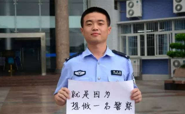 爷爷是老赖，考警校也不能被录取？招生新规定，政审变得更宽松