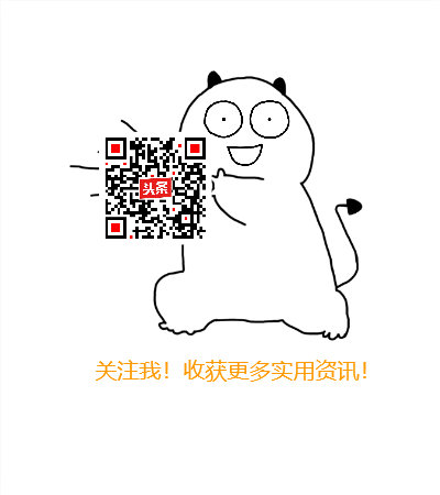 人社部通知！大学生就业“红包”来了…