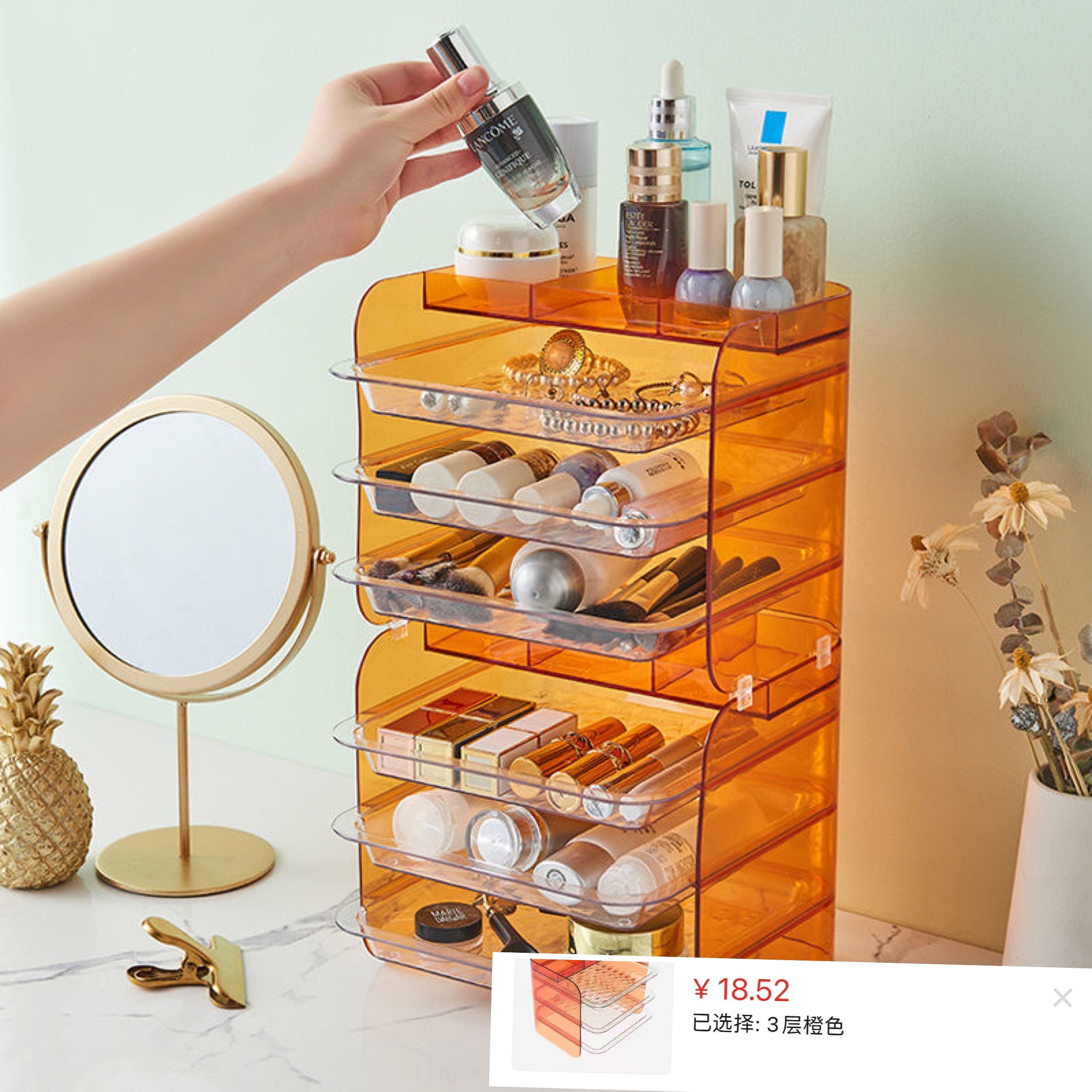 网购省钱关键词全集｜钱该省省该花花，但想做散财童子那就不对啦