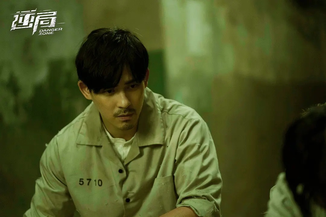 2021台湾破案电视剧2021年台湾悬疑破案电视剧