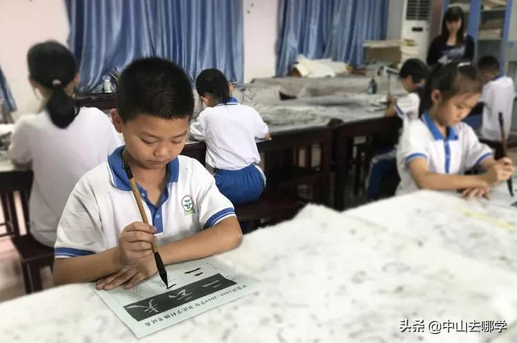 学校简介｜火炬区第五小学