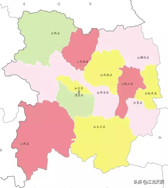 ä¸&shy;å›½åŸ�å¸‚ç³»åˆ—å�ˆé›†â€”â€”é™•è¥¿çœ�