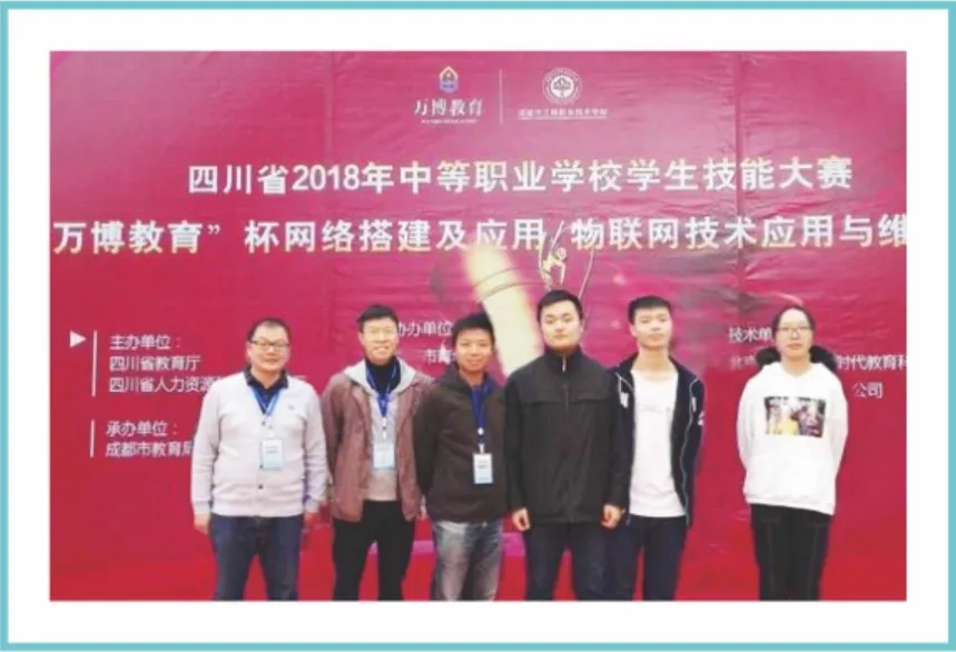 读985、211大学不是梦，成都这所公办国家级重点中职助你圆梦