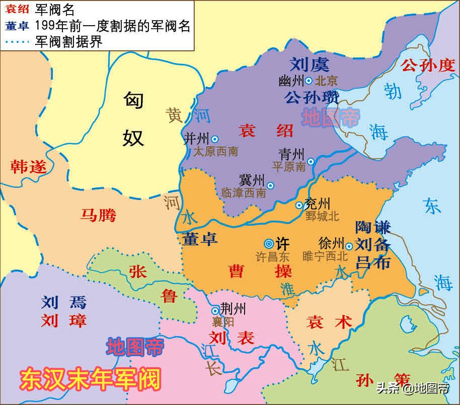 中国汉朝地图全图高清版西汉和东汉地图