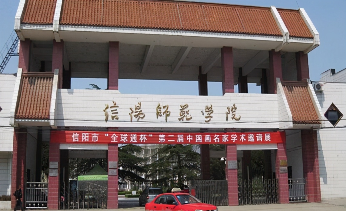 不到500分也能上一本？这4所二本院校荣升一本，分数线几乎没变