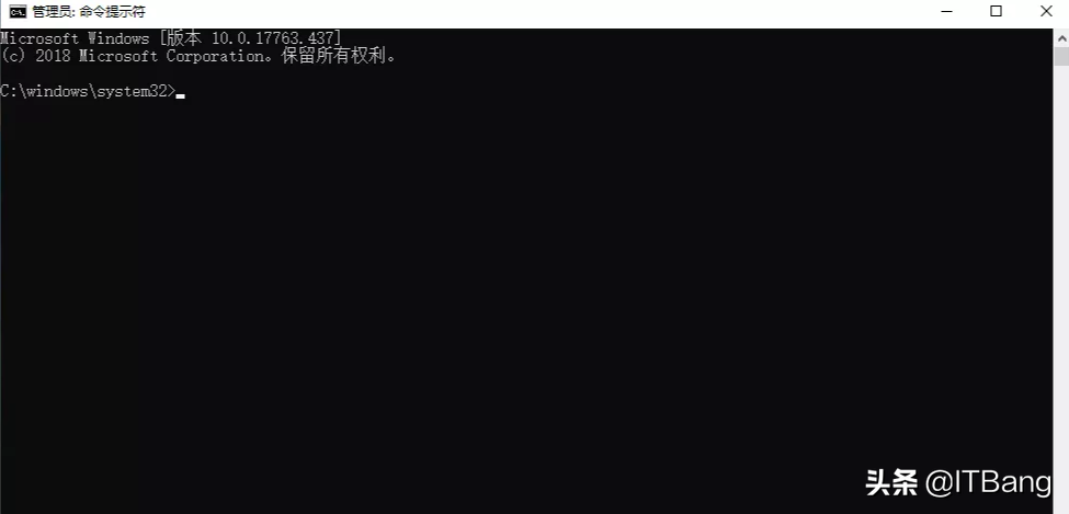 一行命令激活win系统和office办公软件