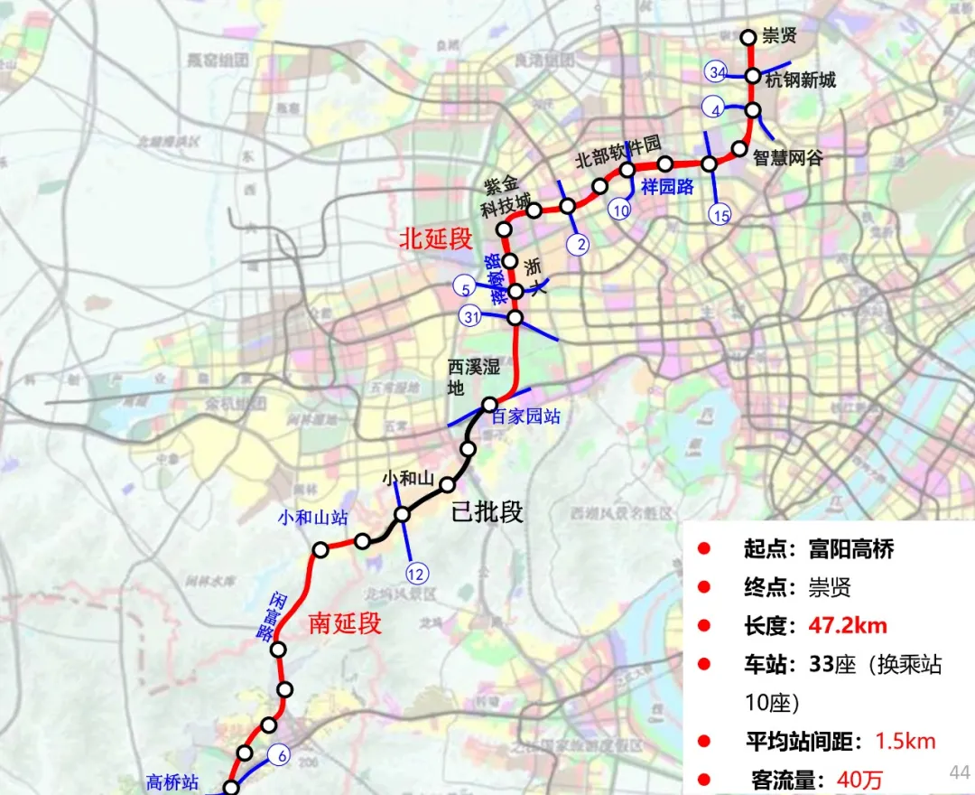 干货！杭州地铁四期建设规划建议方案曝光