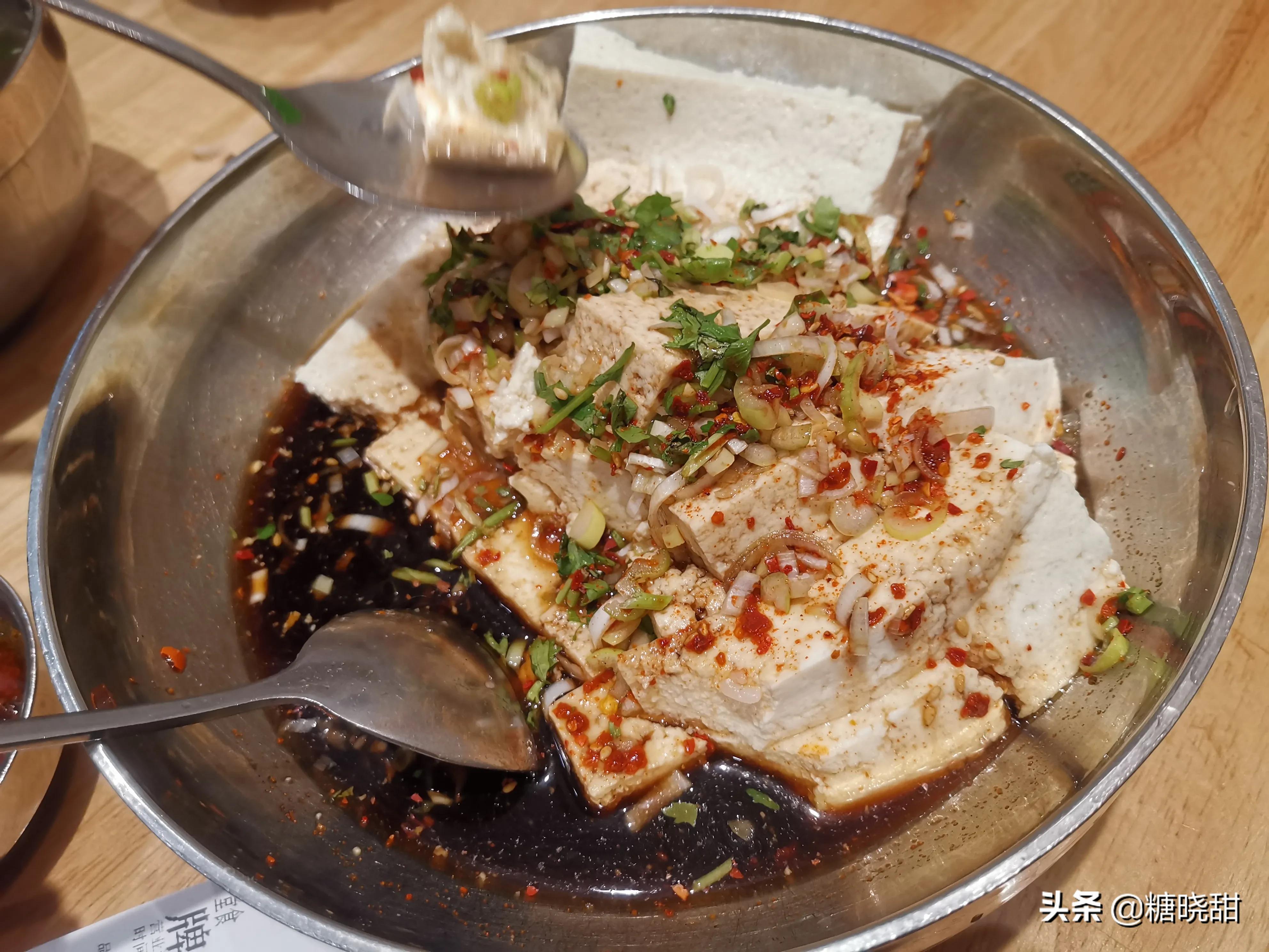 牛肉湯飯,