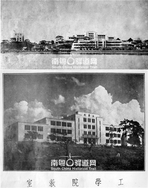 华南教育历史研学基地（坪石）设计回顾