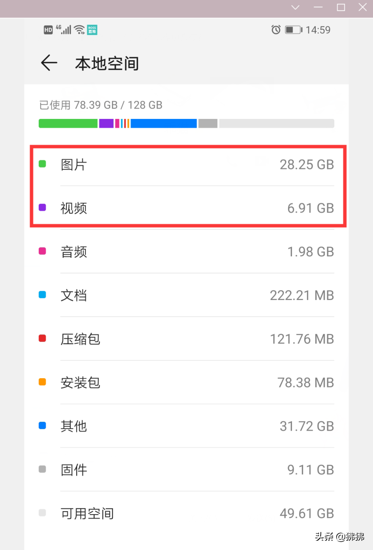 涨姿势！不用电脑，怎么把手机照片和视频传到U盘更方便？