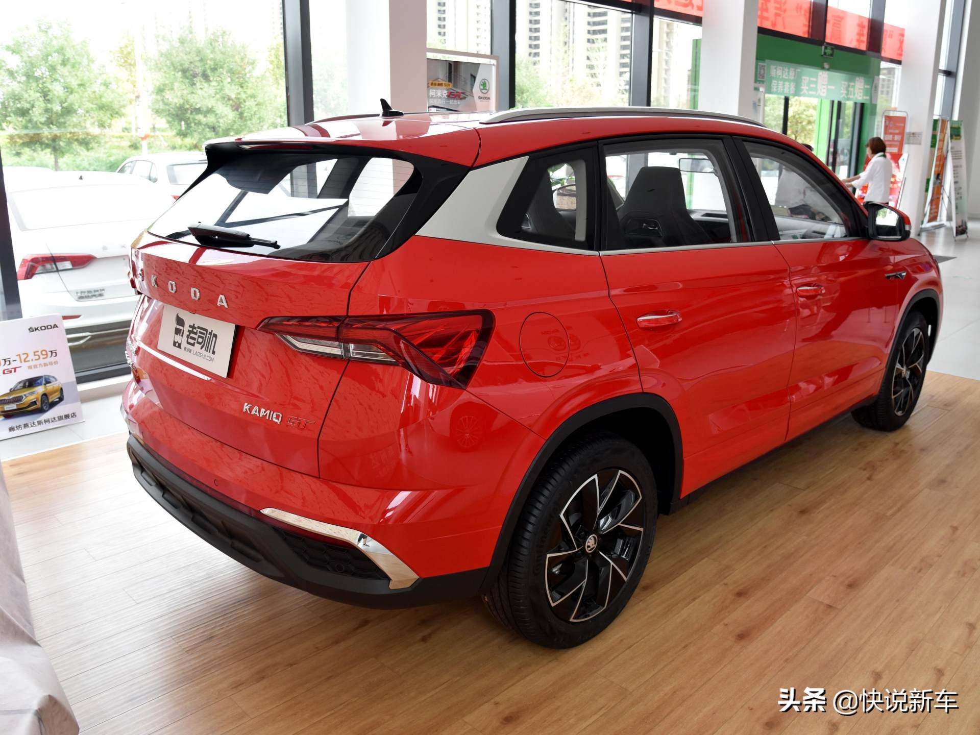 价格便宜还有自动挡，油耗不到6L的SUV，带你看斯柯达柯米克GT