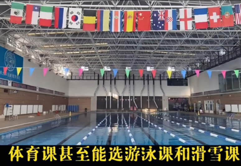 “在吉大上学，我好痛苦”，男生吐槽母校，却被网友说“凡尔赛”