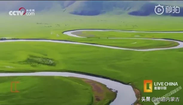 额尔古纳吧(额尔古纳吉他谱)