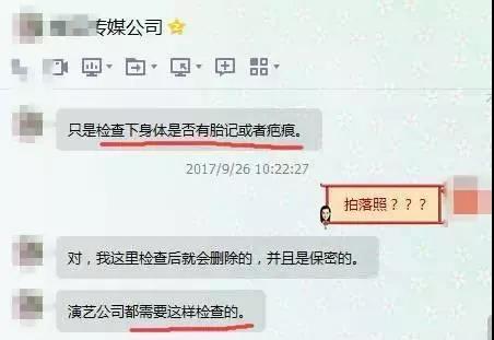 曾让全世界期待她长大俄罗斯最美童模女孩，现在长成啥样了
