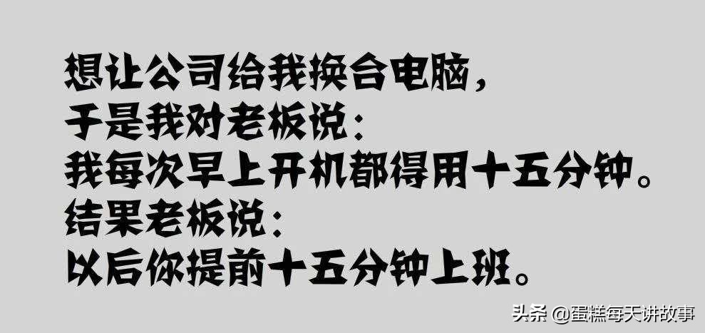 神回复：这是我们班的女神，想看看你们班的？神评笑死我了