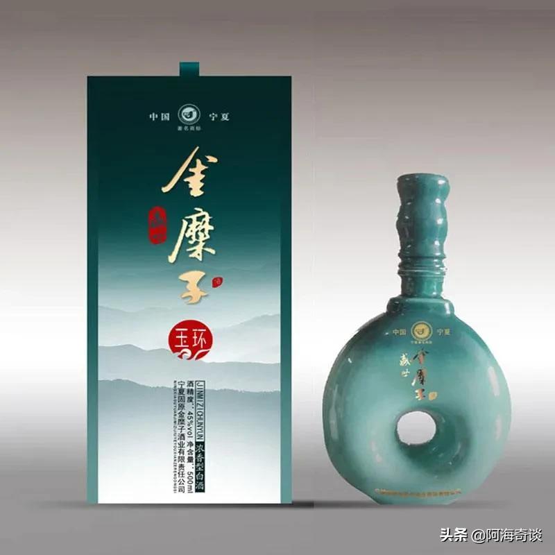 盘点宁夏的好酒：宁夏的六款特色名酒，每一款都带有塞上江南风味