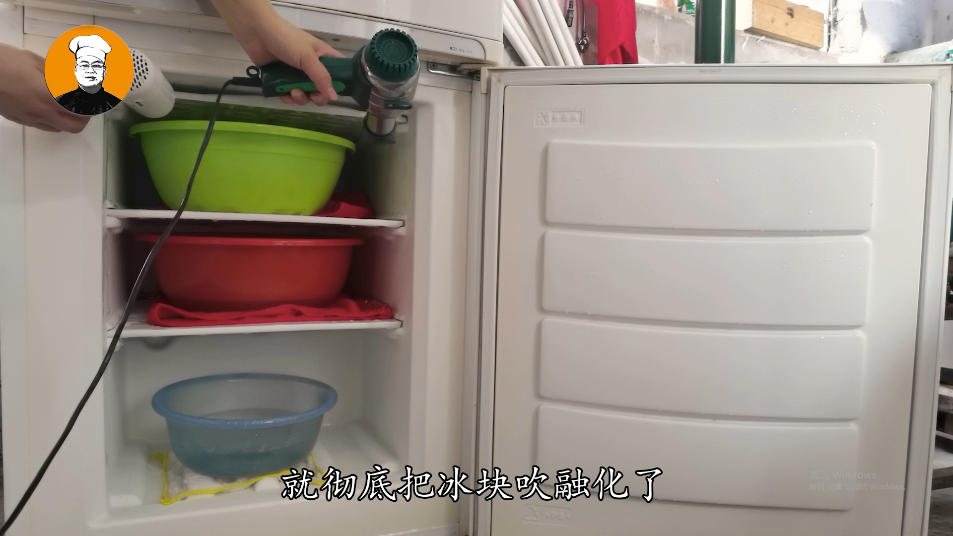 冰箱除冰有哪些方法 冰箱除冰最好的方法