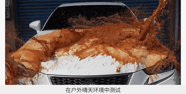 4S店上千元的镀膜，几十块就能自己搞掂，旧车3秒变新车