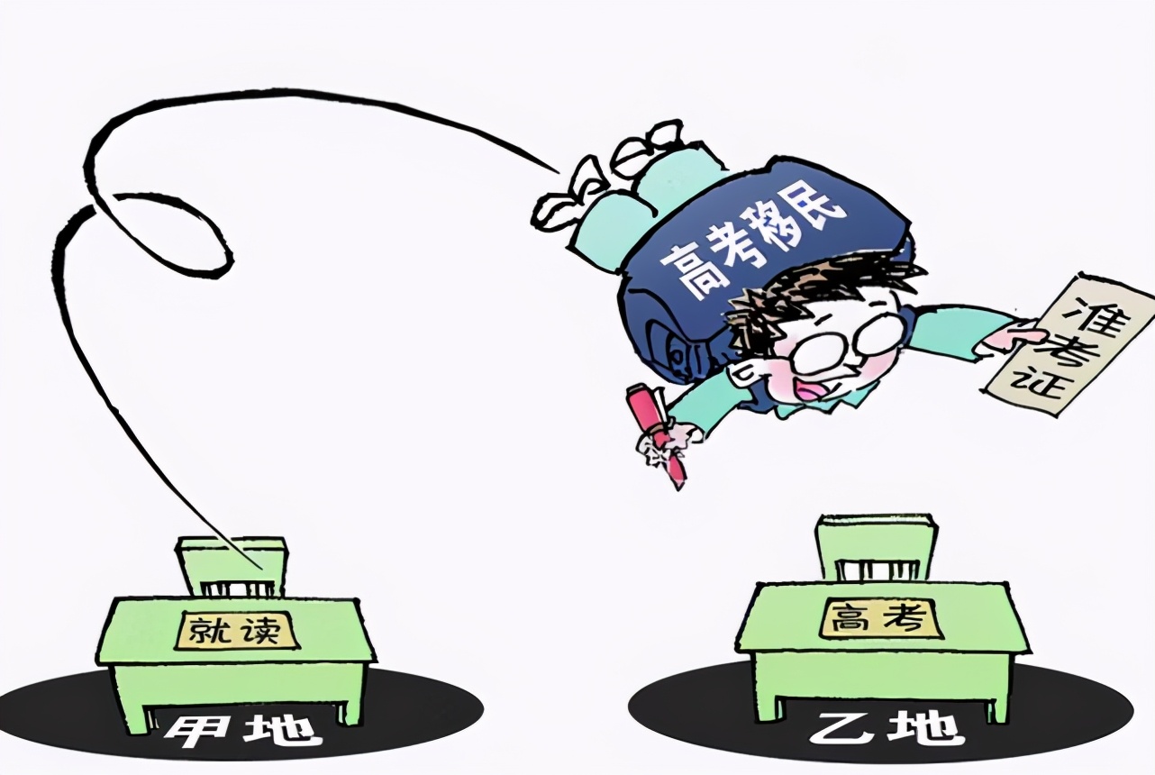 河北一考生被南开录取，通知书没拆开就被退学，网友：自作自受